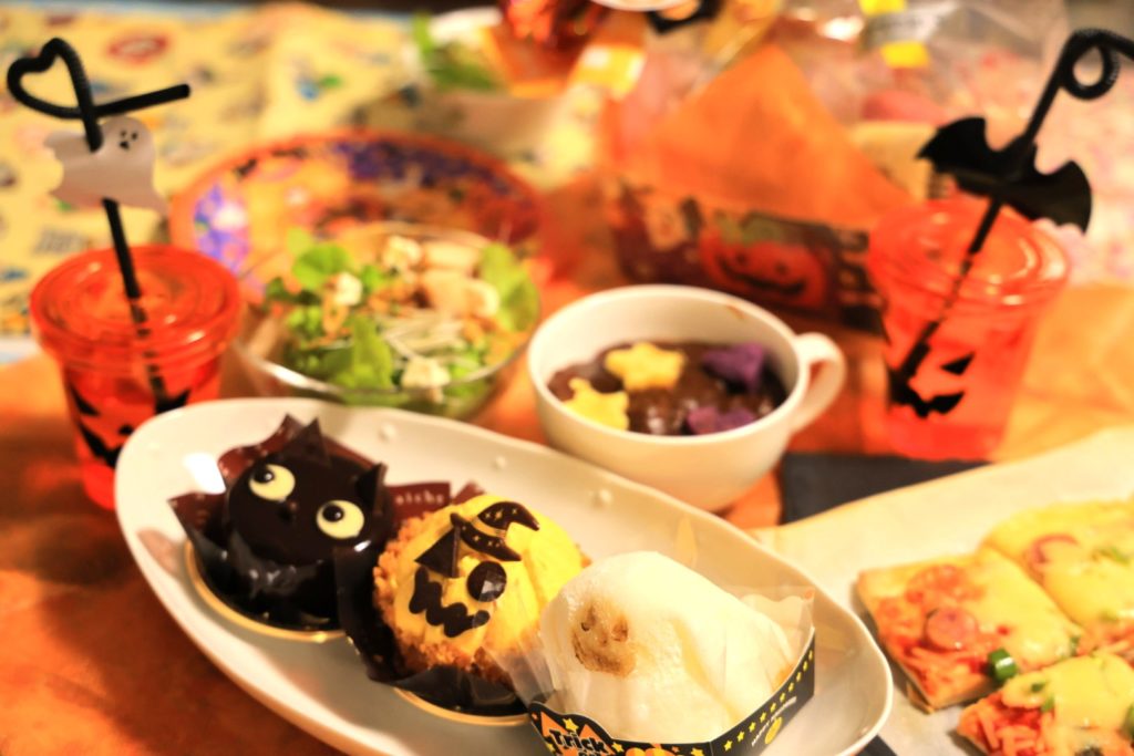 ハロウィンメニュー