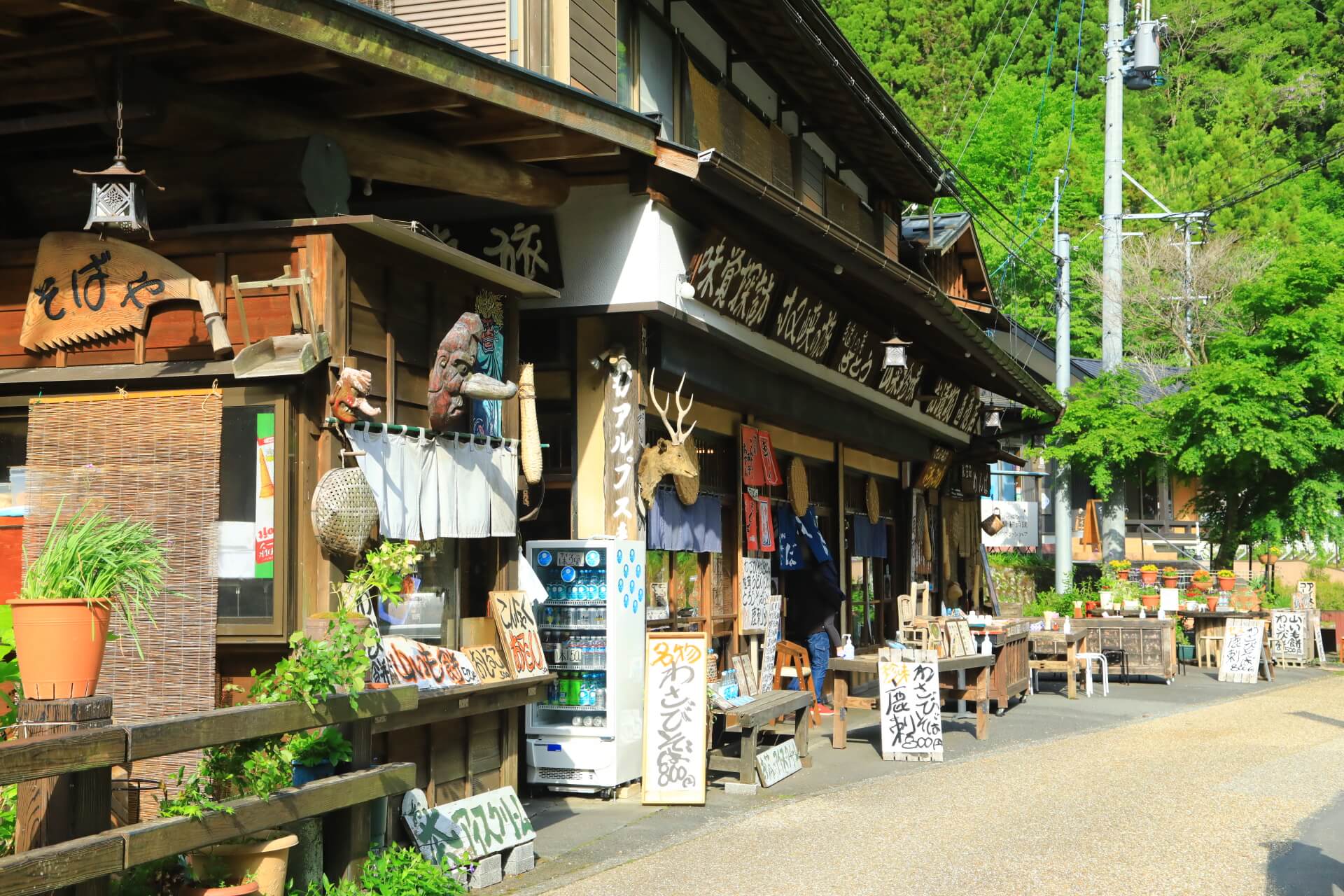 寸又峡お店