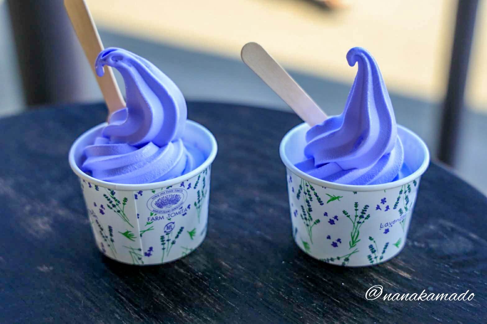 ラベンダーソフトクリーム