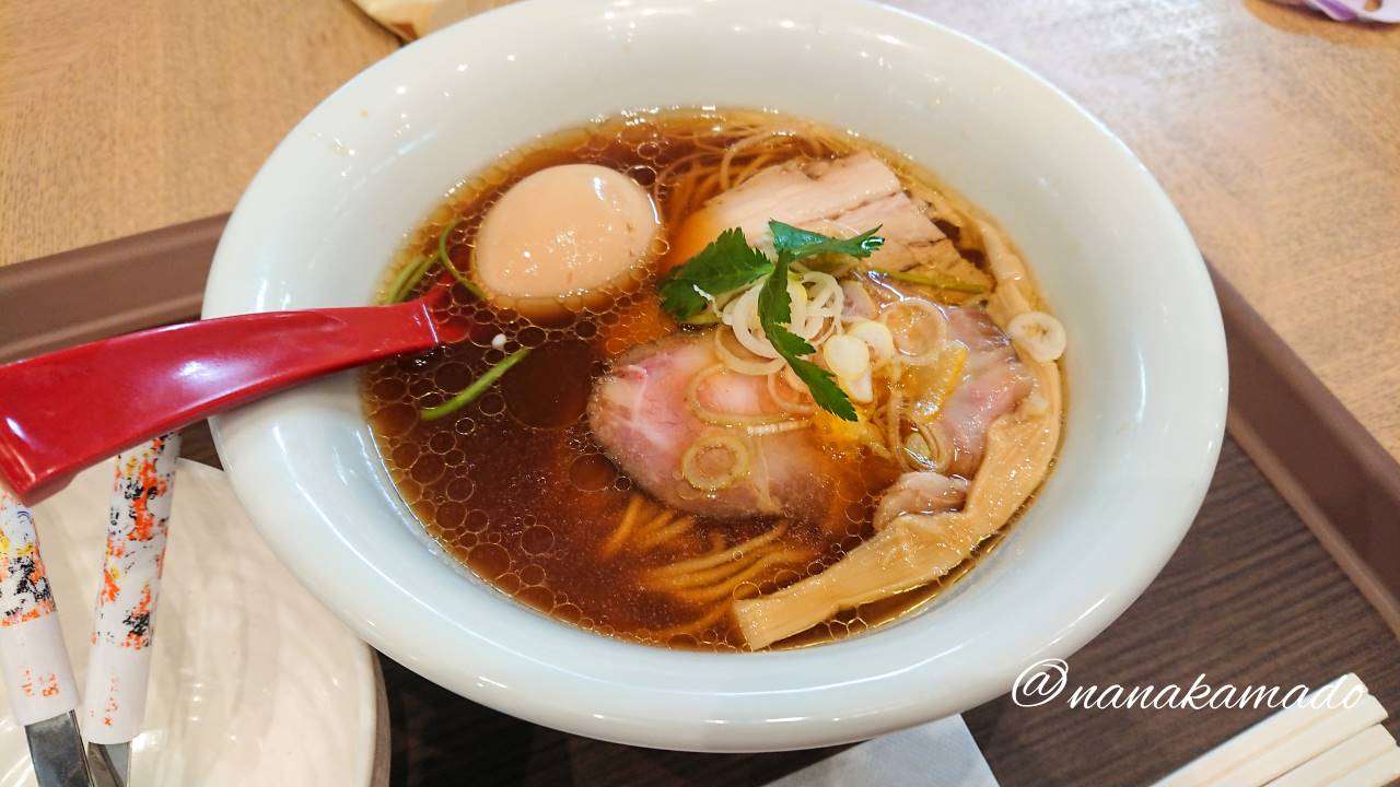 ラーメン燕