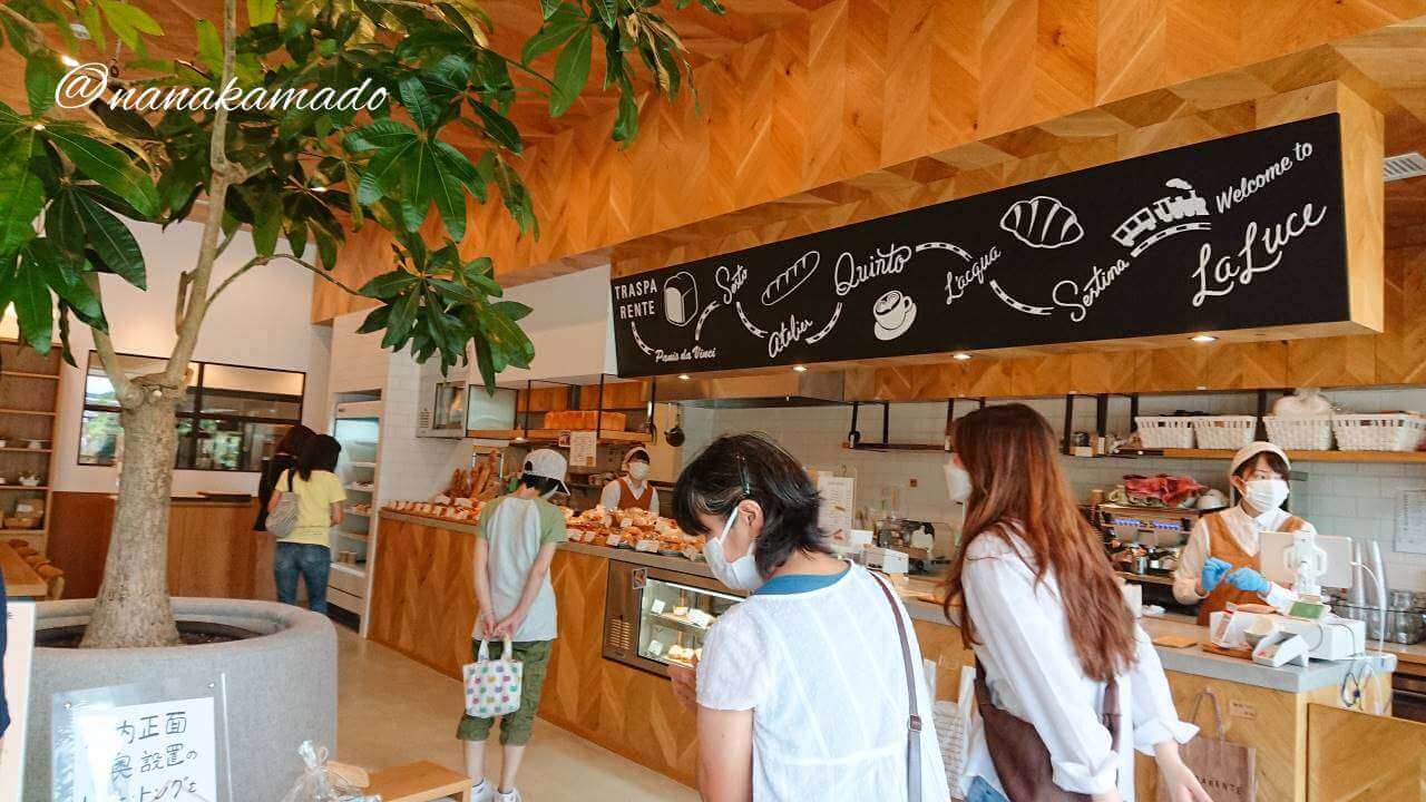 門出大井川ベーカリー