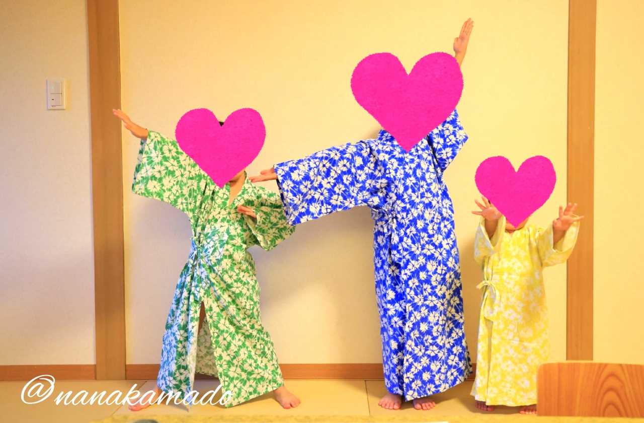 ほてるいさば